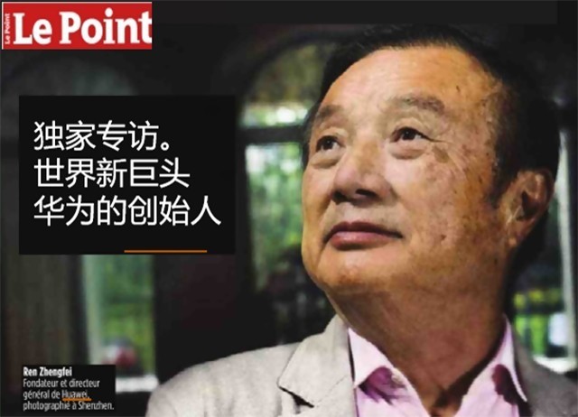 华为鸿蒙系统究竟什么样？迄今最权威信息汇总