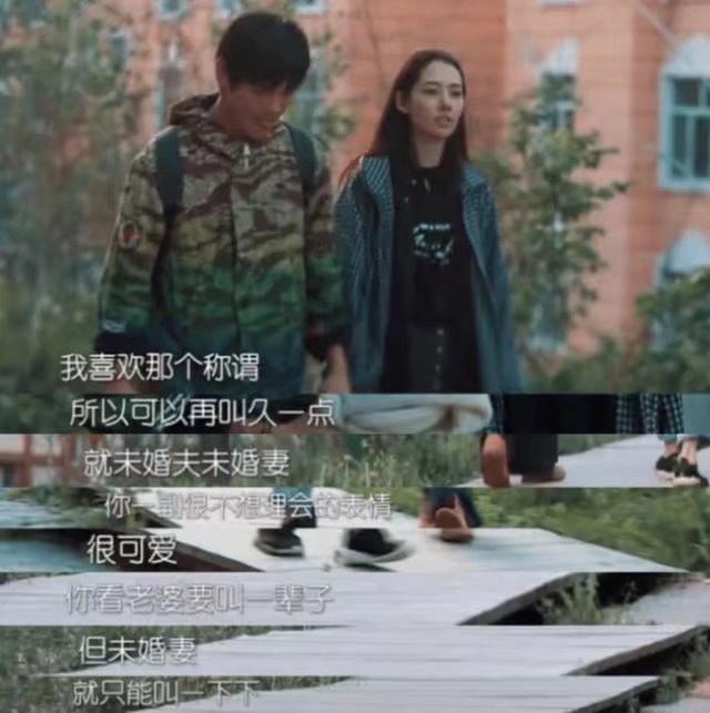向太自揭与丈夫爱称，自嘲年轻时起床会亲吻，如今被放狗舔