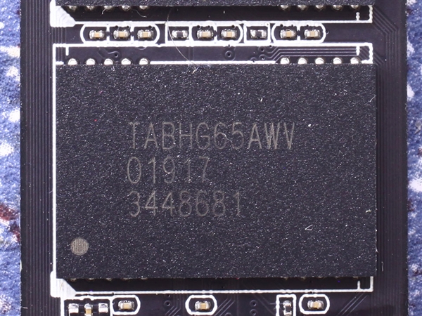 PCIe 4.0 SSD实际性能测试：仅仅提升1％ 未来可期