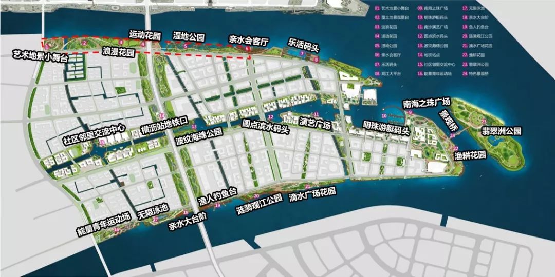 南沙横沥岛尖重资本项目招标接踵而来,公共详细配套规划重磅来袭__凤凰网