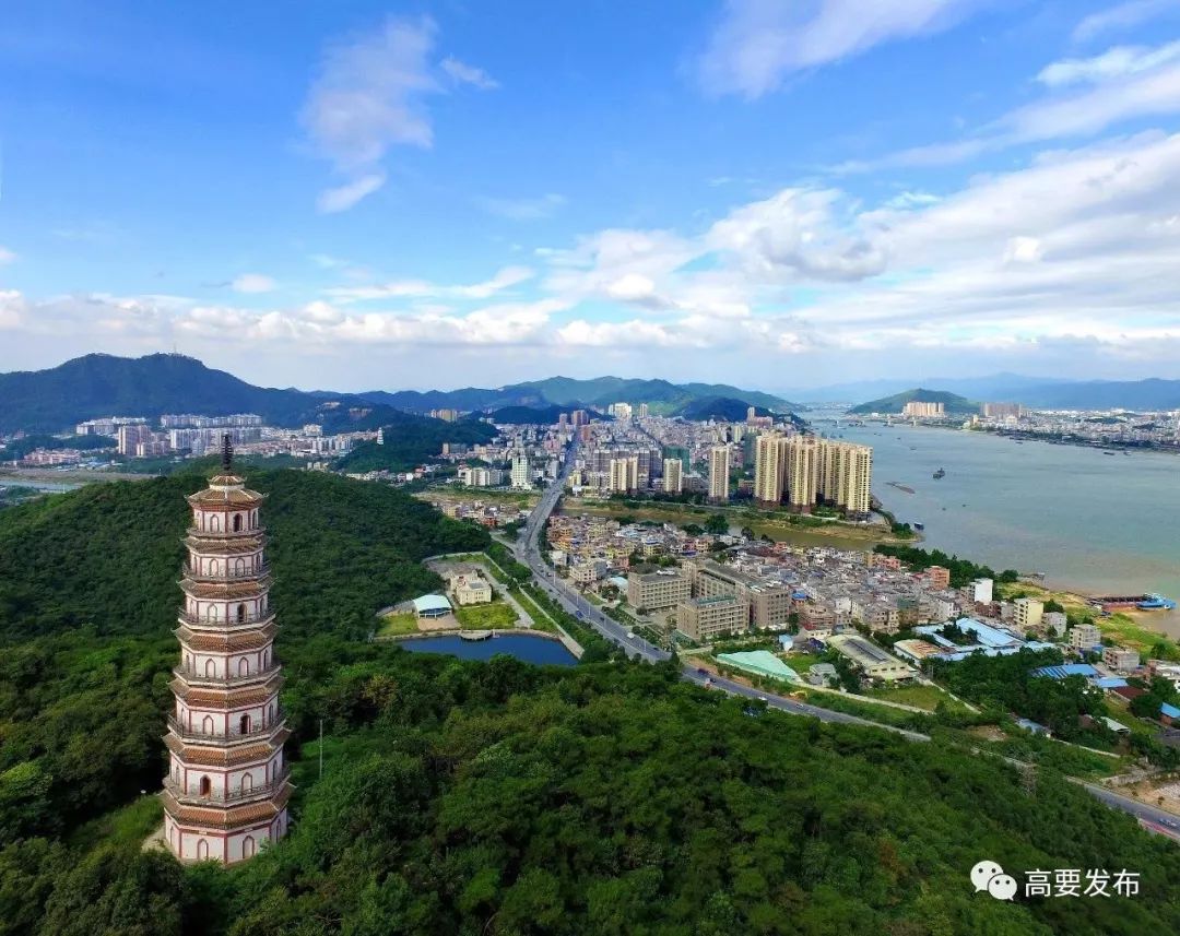 "高要"因一座峡山得名