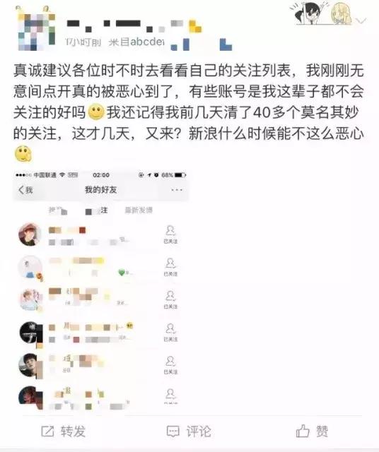 苹果的最新功能，能解决微信都搞不定的隐私问题？