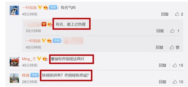 高云翔董璇跨洋过海云离婚这闹的也是够热闹的了