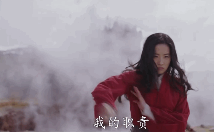 阿迪达斯水墨画海报,中国女英雄重拳出击