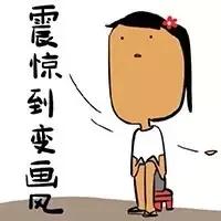 谋杀MJ,操控全球娱乐圈,论神秘组织“共济会”阴谋论...
