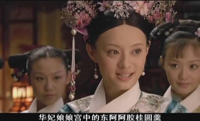 9年提价15次，涨幅超北京房价，“药中茅台”东阿阿胶暴雷