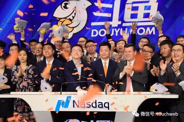斗鱼终于在美敲钟：市值超250亿