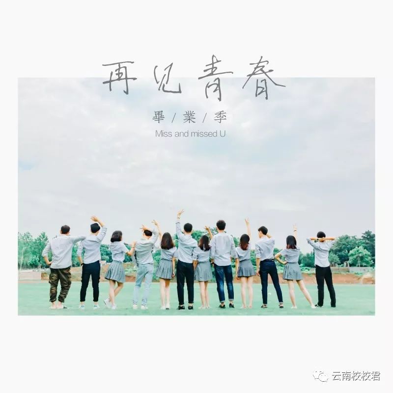 红河州中考成绩排名_红河州中考结束,8月15日可查成绩(2)