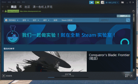 还在用快捷键？它在这个软件面前弱爆了