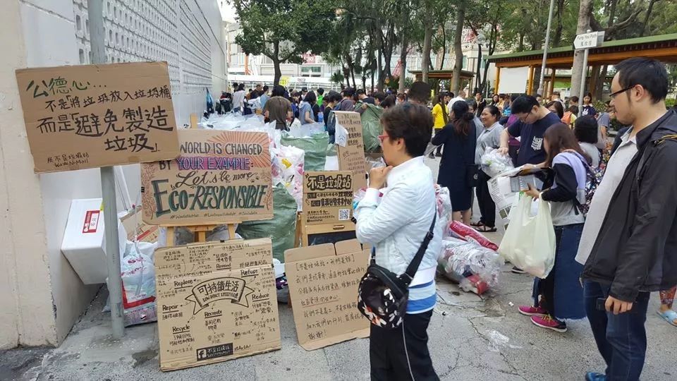 香港居民的街頭實驗：垃圾站變身環保大趴，掀起一陣「減廢之風」 健康 第6張