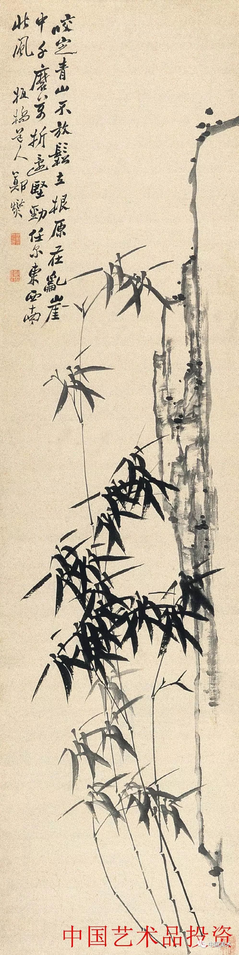 清风竹影：郑板桥作品欣赏（超清120幅）__凤凰网