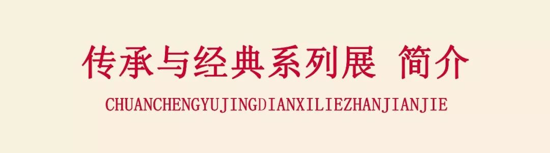 真沒想到（軍旅畫家王煥平）王煥平紫砂工藝師個人簡介，展覽預(yù)告：傳承與經(jīng)典系列展——王煥波山水畫作品展（第三回），蘇北人，