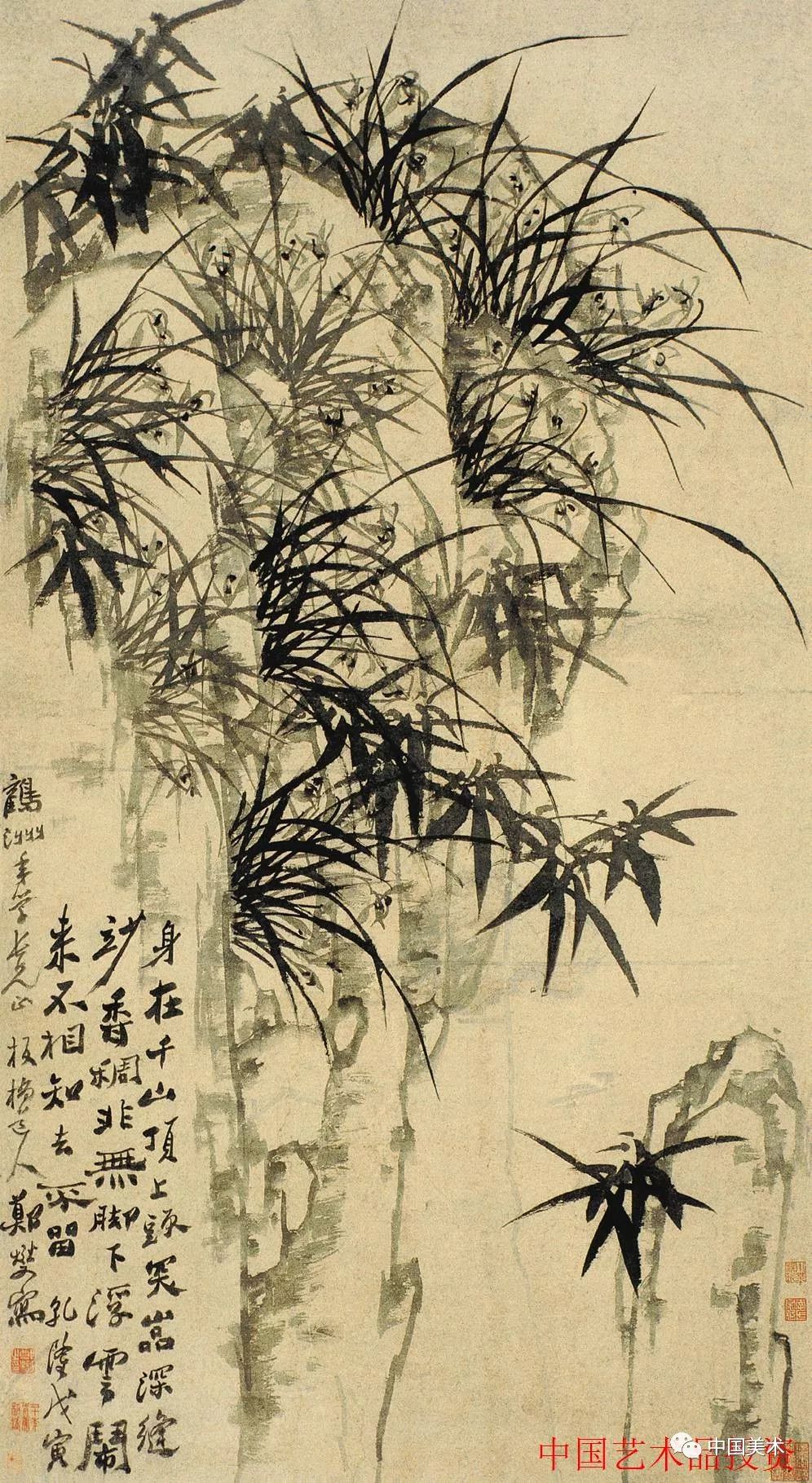 清风竹影：郑板桥作品欣赏（超清120幅）__凤凰网