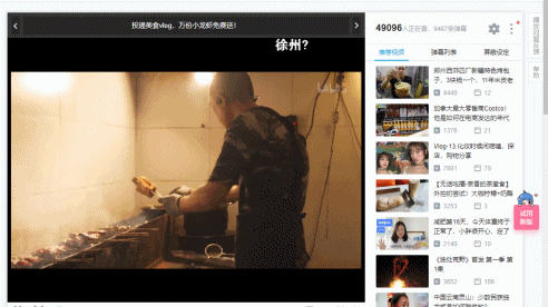 要不是这些沙雕插件，我早就被公司开除了