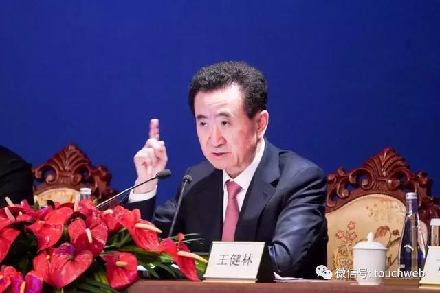 万达体育路演PPT曝光:下周上市 王健林曾说今年要资本运作