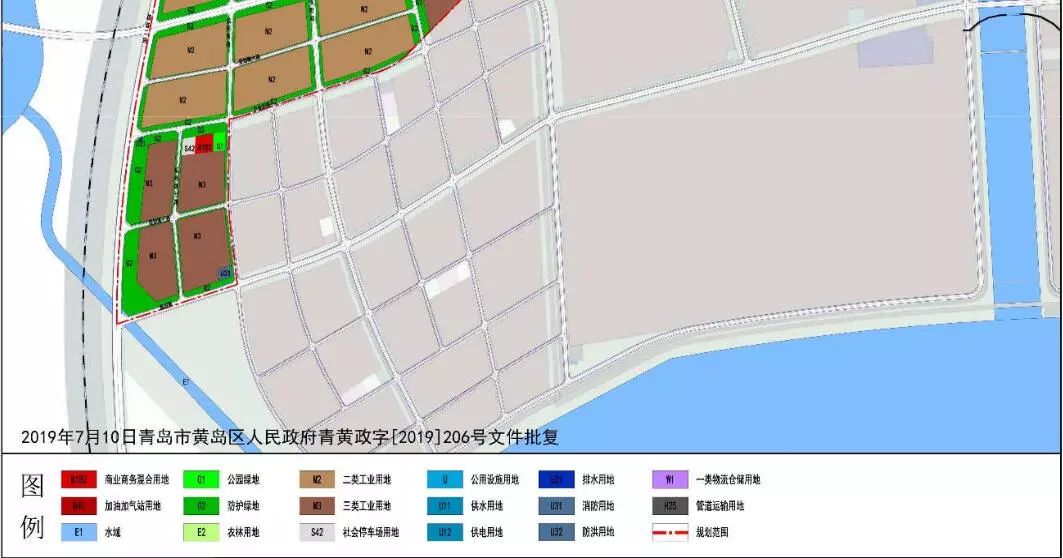 董家口港城临港产业区北区规划出炉 领先的循环经济示范区