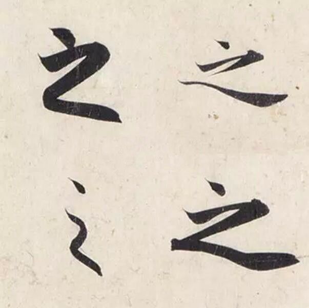 洛神赋:由曹植和赵孟頫共同成就的“最美情书”