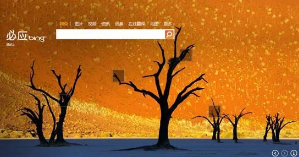 百度搜索渐行渐远，是否还有其他的搜索软件可以替代？