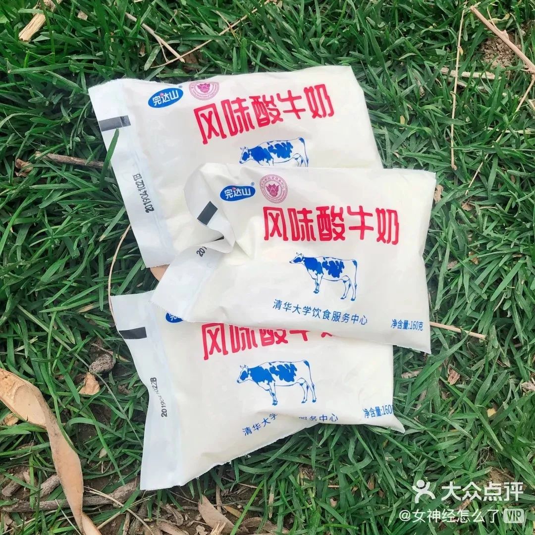 吃货择校必备之《北京美食大学图鉴》