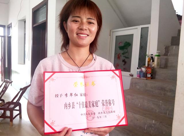 内乡县余关镇李翠红:脱贫路上撑起一片天 澳门赌博网址