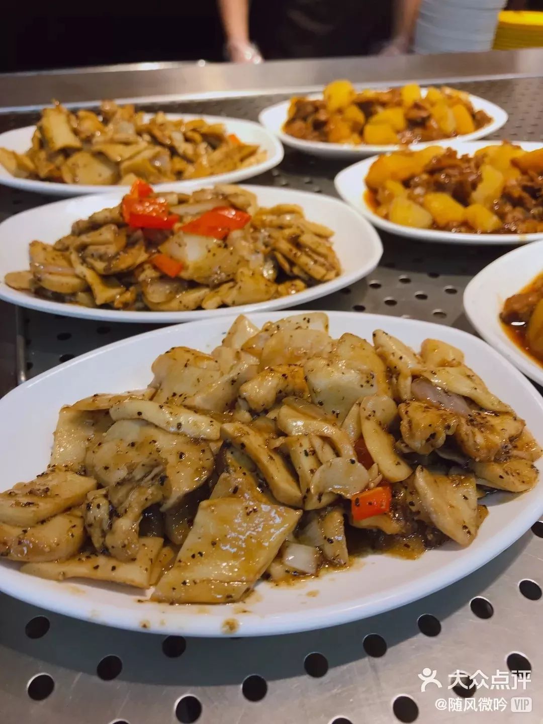 吃货择校必备之《北京美食大学图鉴》