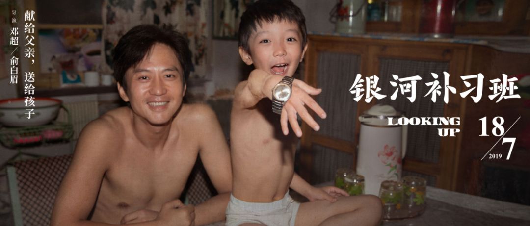 16家影企业绩预告：大盘谷底依旧、各家对策明晰，谁能触底反弹？