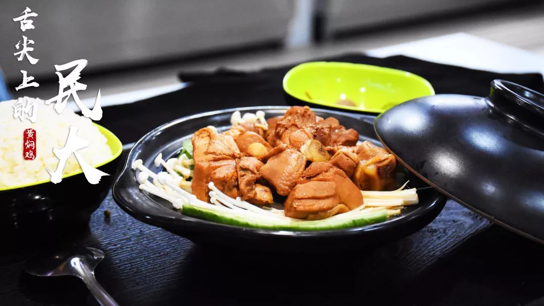 吃货择校必备之《北京美食大学图鉴》
