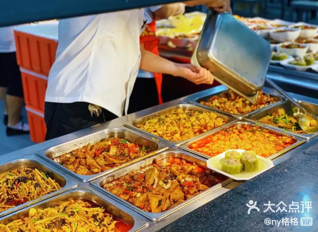 吃货择校必备之《北京美食大学图鉴》