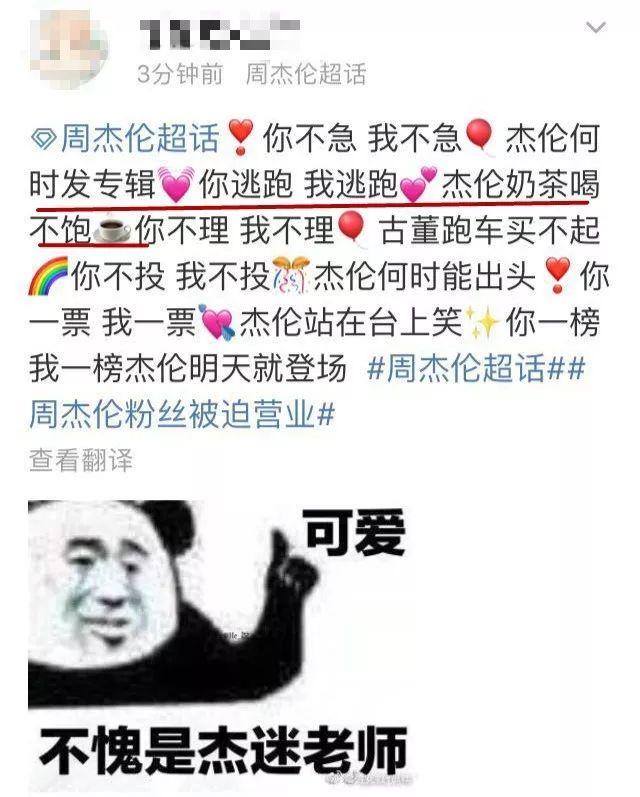 是谁让他们误以为数据就是一切？