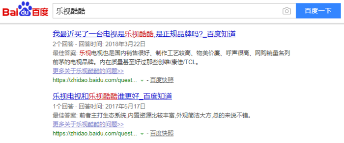 又一家电巨头出狠手打假!这些山寨荣事达别买 亿万先生