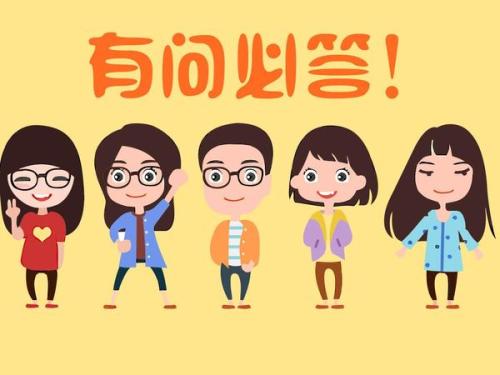 有问必答 昶昊悦府仍开工无望 申搏官网登录入口