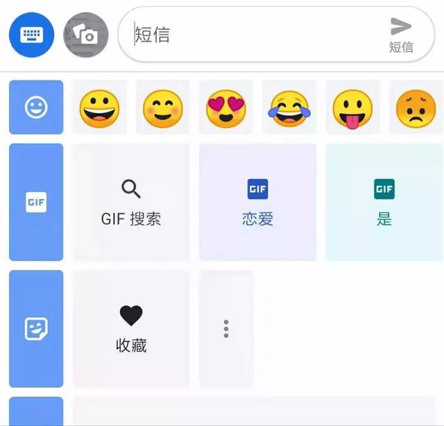 被微信干掉的短信，现在准备干掉一批app了？