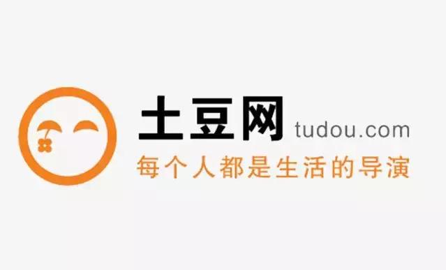 中国视频网站的鼻祖，如今被资本冲进了下水道