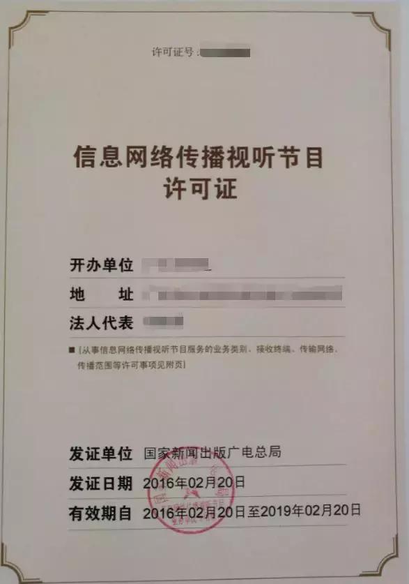 中国视频网站的鼻祖，如今被资本冲进了下水道