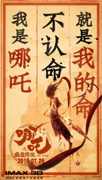 屏幕快照 2019-07-23 下午3.35.40.png
