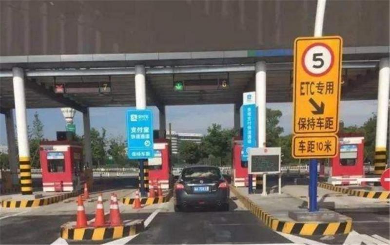 一年只上一、两次高速，你会安装ETC么？