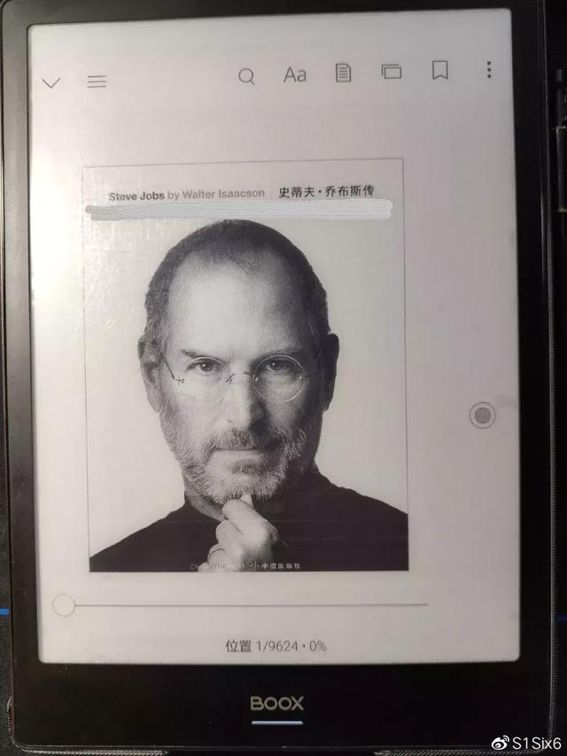大神在BOOX电纸书上进行“Kindle”APP优化后,效果很惊艳
