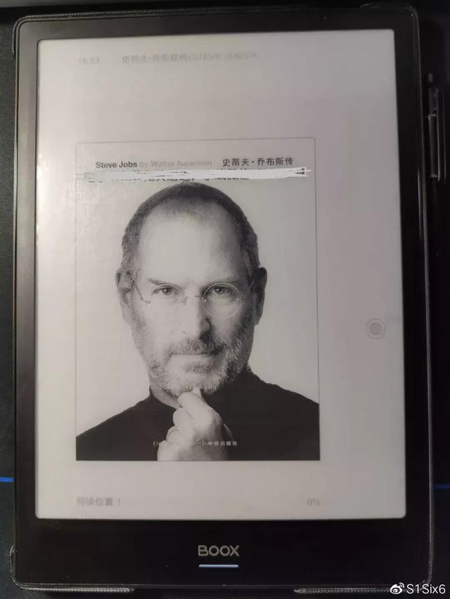 大神在BOOX电纸书上进行“Kindle”APP优化后,效果很惊艳