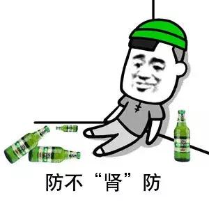 拍下巴菲特午餐并鸽了他的孙宇晨，其实可能是被控制出境了
