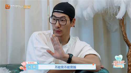 厨师销售名模再到育儿能手？原来他的人生也是一出励志剧