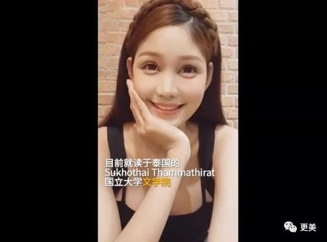 人妖选美冠军美过baby、来中国狂吸金,真不给女人留活路!