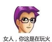 霸道总裁辣眼睛排名:立威廉最帅、李现最穷,而他油腻到让人狂呕