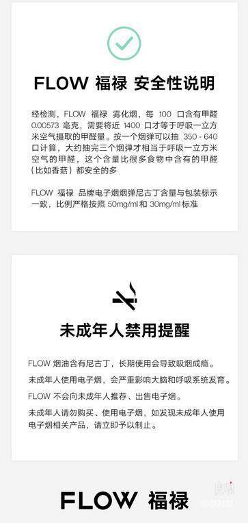 微信新功能内测：提醒拒收长期不阅读的公号推送；中国民营火箭首次完成入轨发射