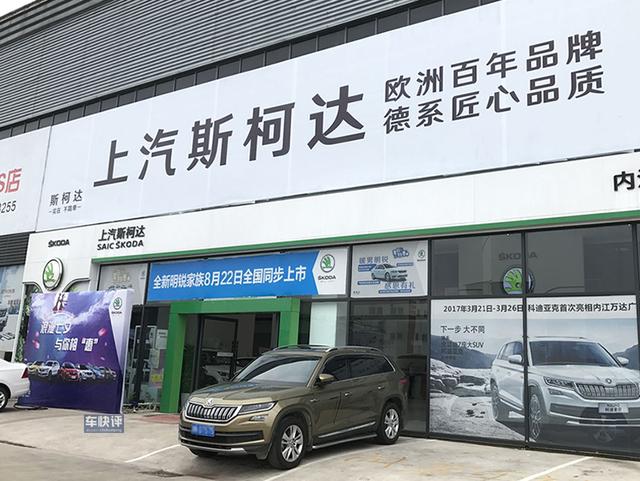 14年来首下滑,上汽集团销量不乐观,哪些车是拖油瓶?