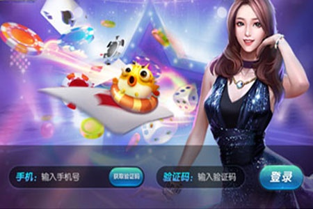 棋牌麻将游戏开发如何处理市场出现的问题 新金沙线上网站