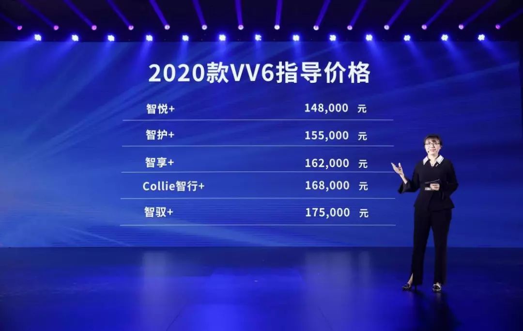黑客入侵汽车怎么破? 百万发网址