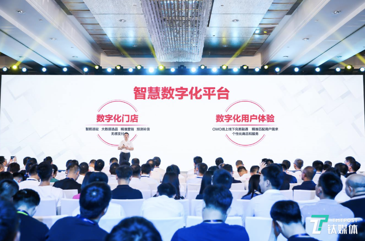 如何打造全场景零售？苏宁 818 侯恩龙给出了他的思考