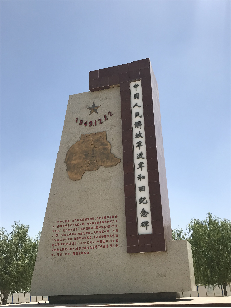 致敬!永不褪色的老兵精神 ag真人赌博网