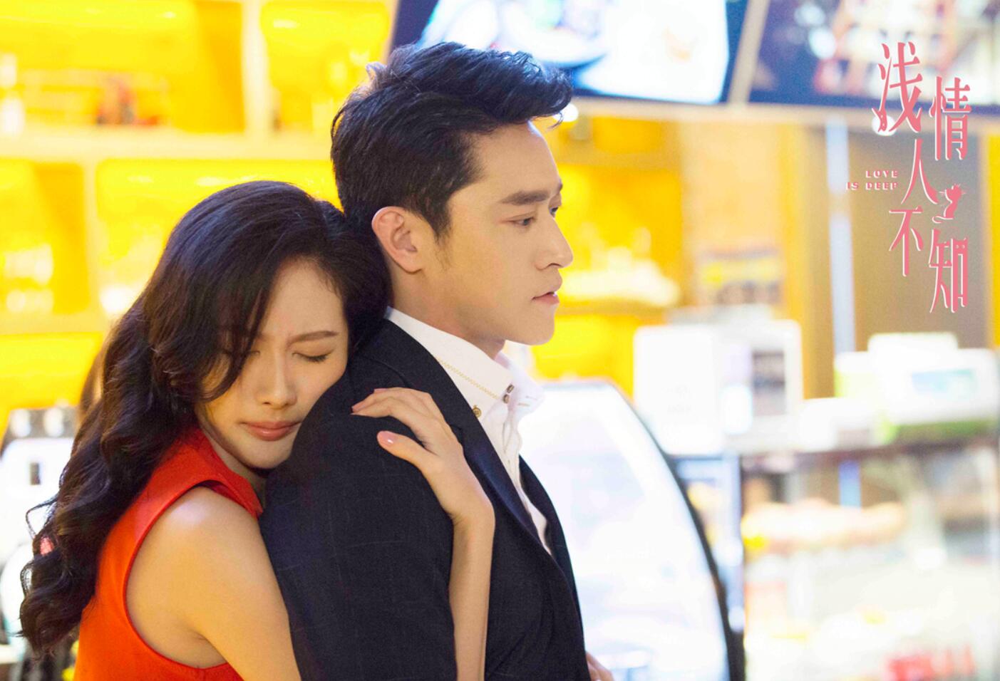 《浅情人不知》开门红,都市白领健康话题引热议