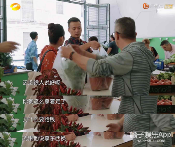 昨天还在嘲她情商低呢，今天又全夸她了？